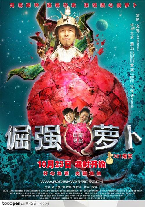 哪里可以办日本西九州大學成绩单